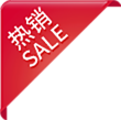 大族粵銘激光產(chǎn)品